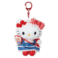 Sanrio Character Award Mascot 2026