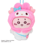 Chiikawa x Sanrio Collab Mascot 2025