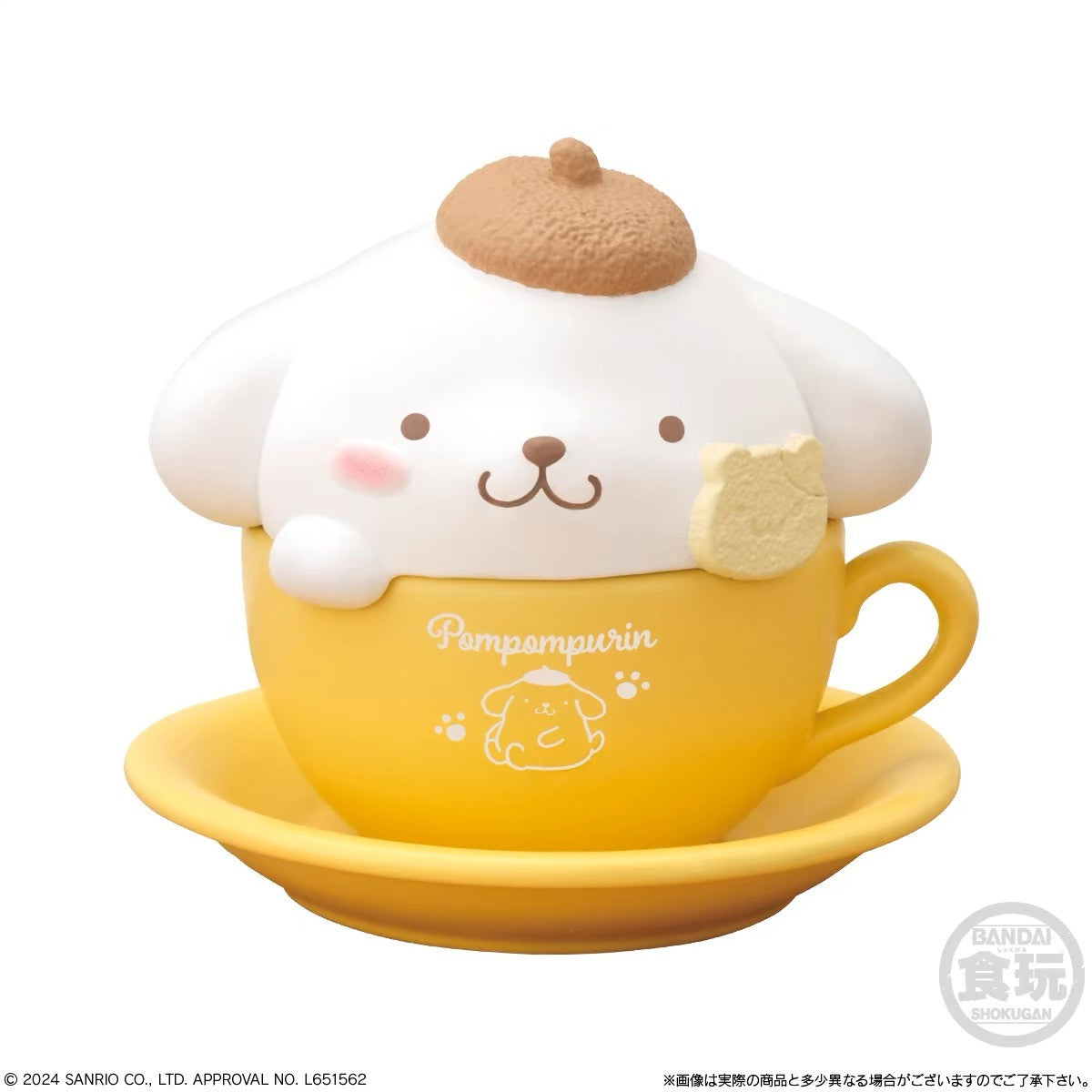 Sanrio Latte Figure Display Box