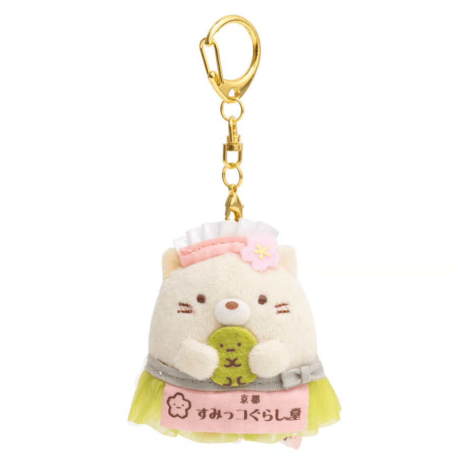 Sumikko Gurashi Kiyomizu-zaka Store Exclusive Mascot (MY96301)
