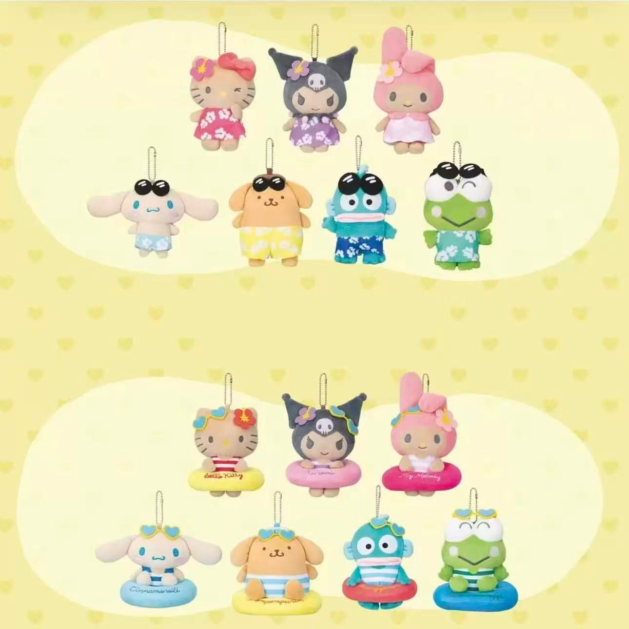 Avail Sanrio Suntan Mascot