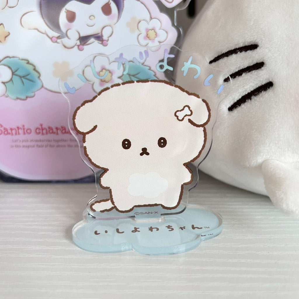 San-X Weak-Willed Puppy Merchandise