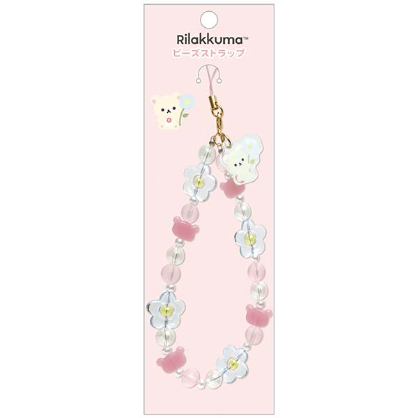 Rilakkuma Flower Phone Strap