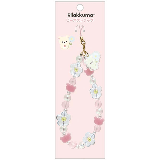 Rilakkuma Flower Phone Strap