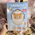 Rilakkuma Oyster Earphone Case
