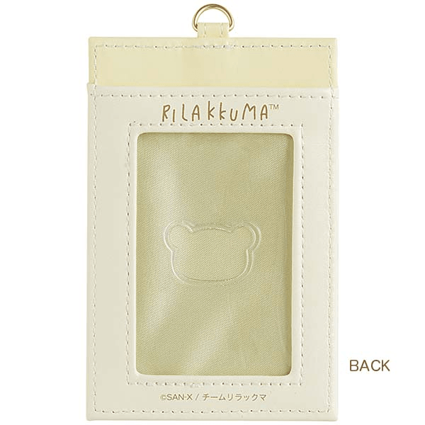 Rilakkuma Stay With Me Card Holder