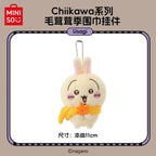 MINISO x Chiikawa Winter Scarf Mascot