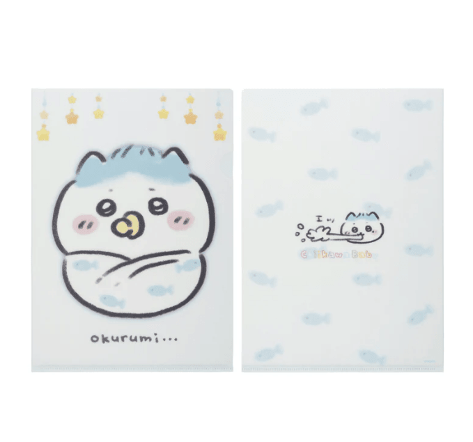 Chiikawa Baby A4 File Folder