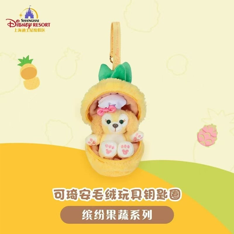 Shanghai Disney Fruit Splash Mascot