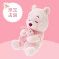 Tokyo Disney Cherry Blossom Series Pupu M Size Plush