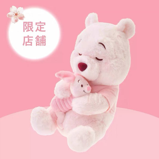Tokyo Disney Cherry Blossom Series Pupu M Size Plush