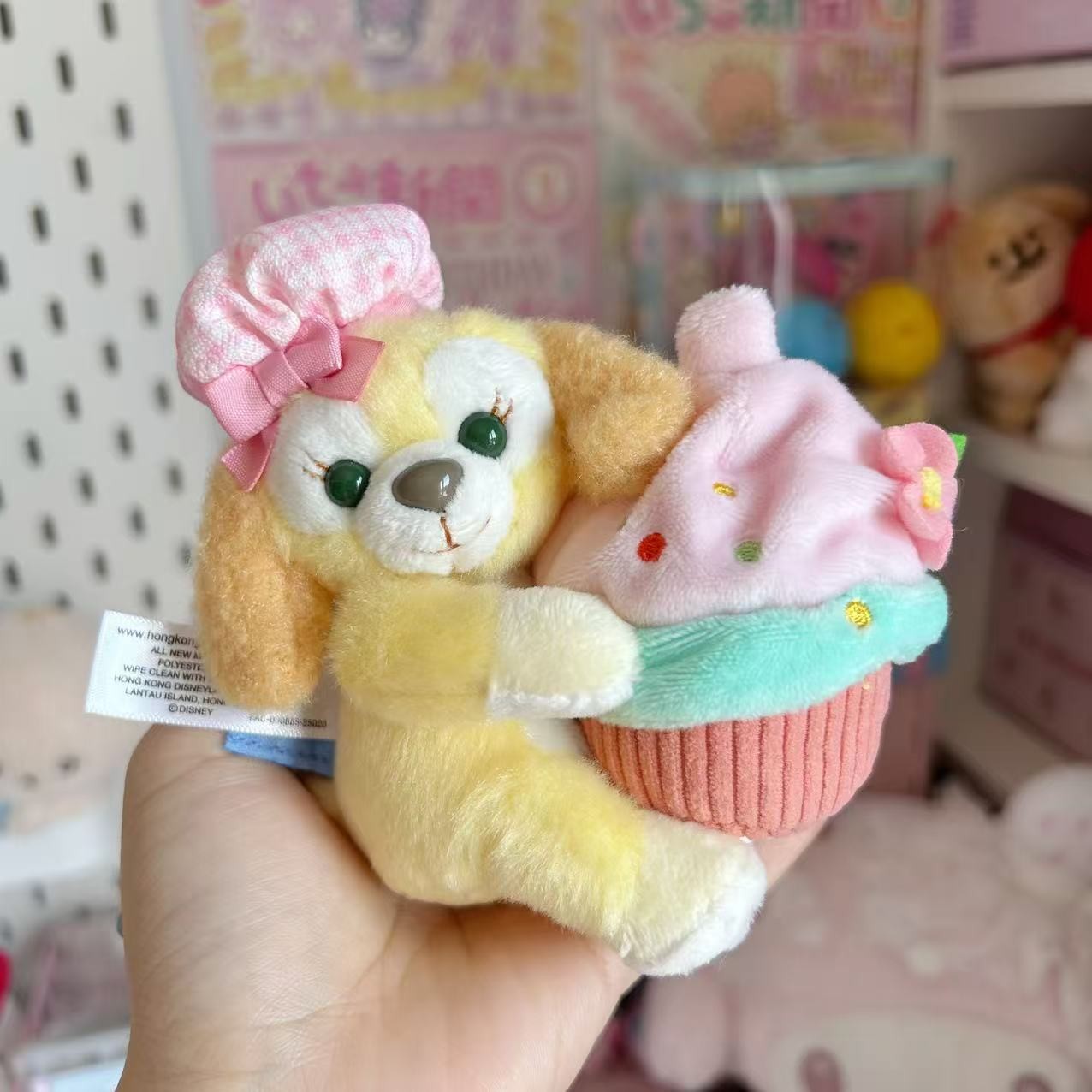 Hong Kong Disney Cupcake Mascot