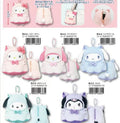 Sanrio Ghost Storage Pouch Mascot (Big)