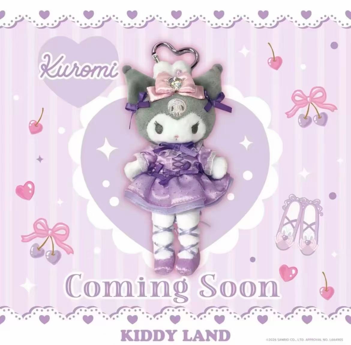 NIC Sanrio Long-Leg Ballet Series Mascot