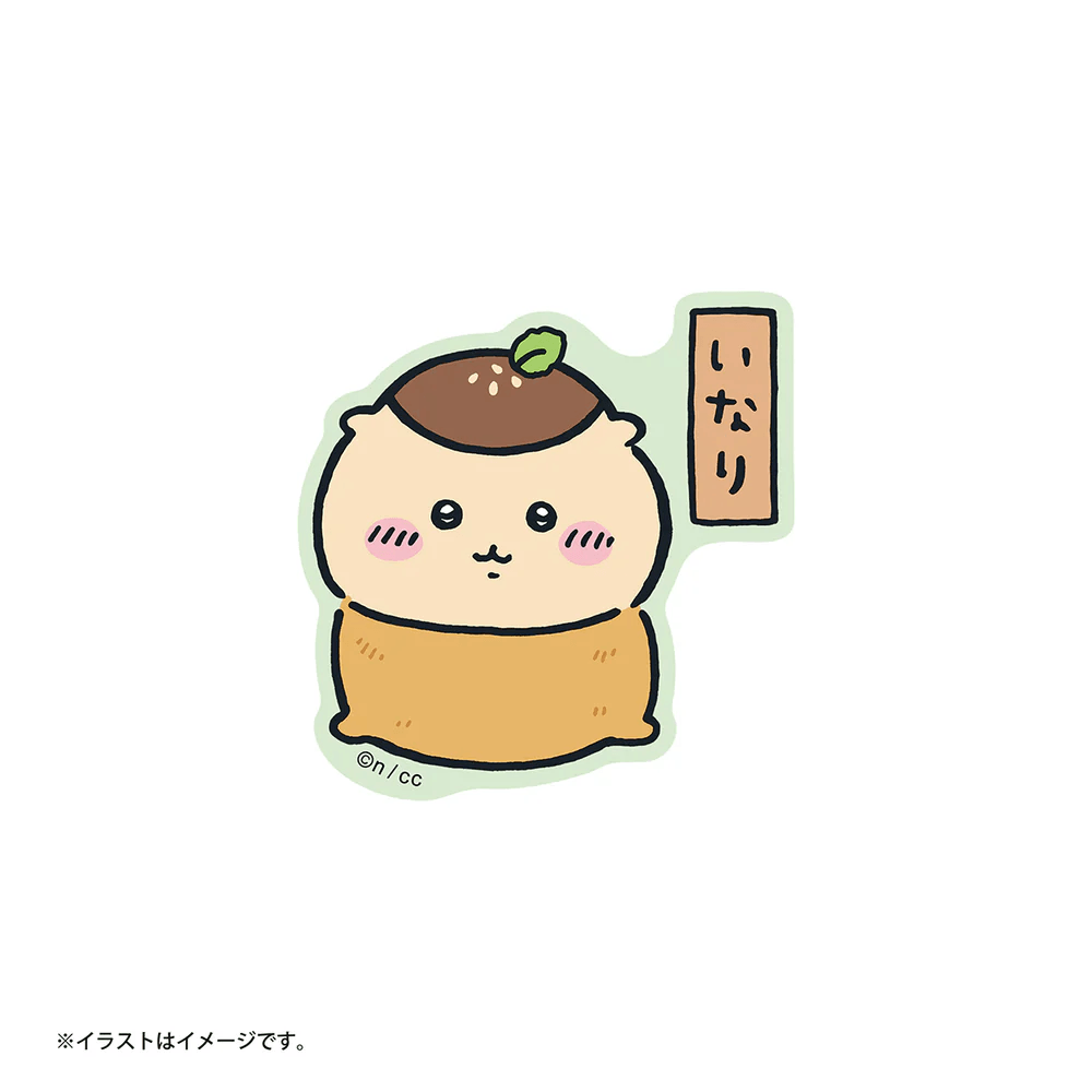 Chiikawa Sushi Series Sticker