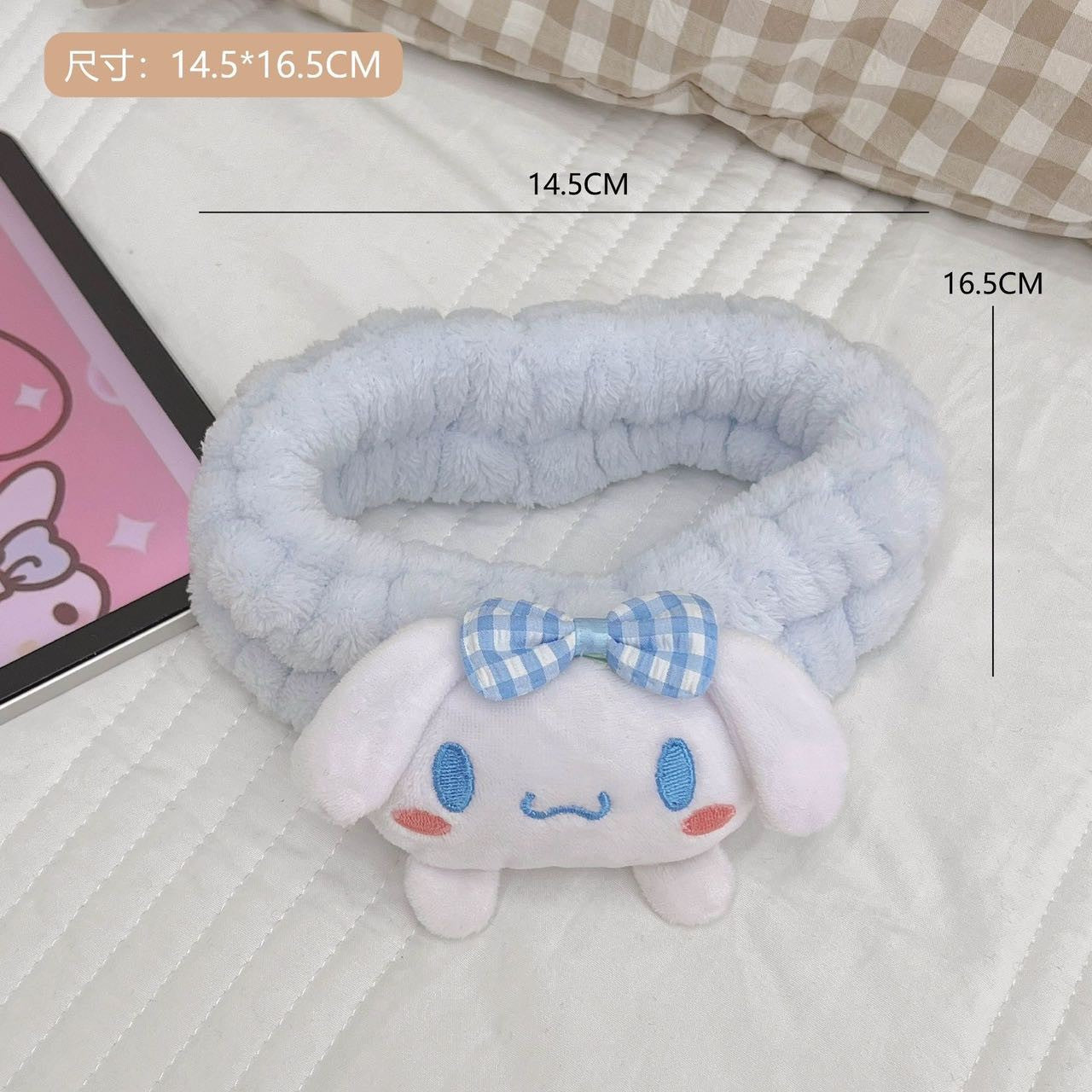 Cute Cartoon Headband