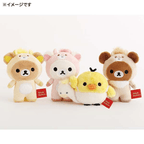 Rilakkuma Year of the Horse Beanbag Plush