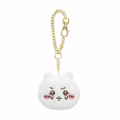 Chiikawa Emoji Plush Keychain