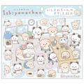 Weak-Willed Puppy Sticker Vol. 2
