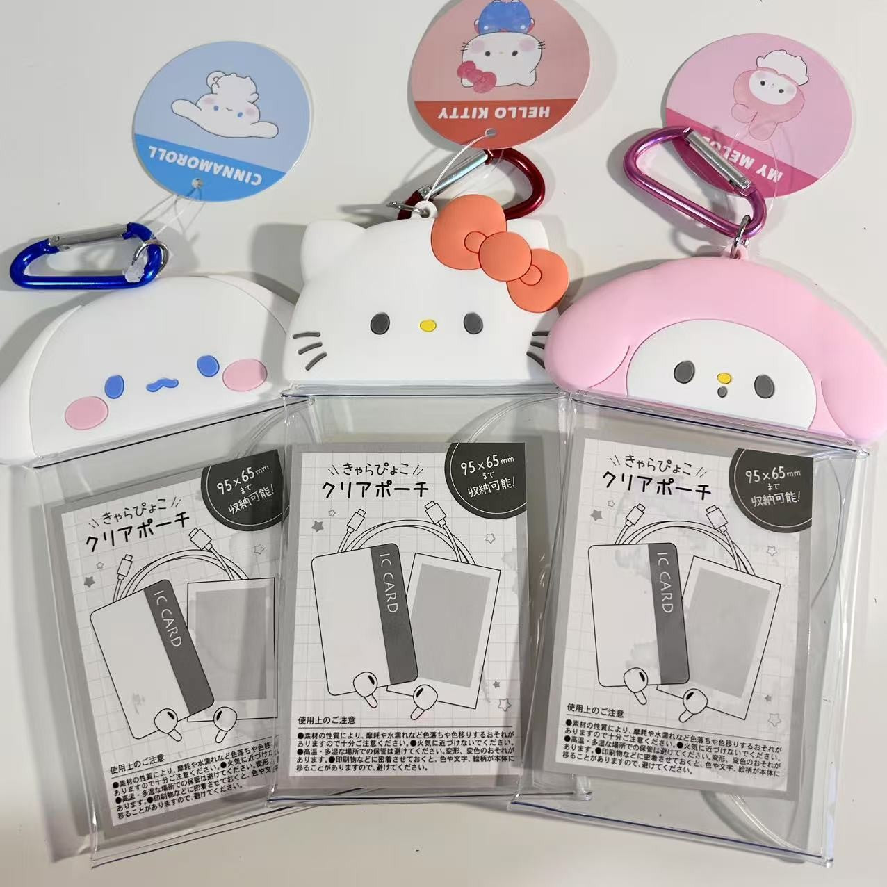 Sanrio Bean-Eye Collab Card Holder