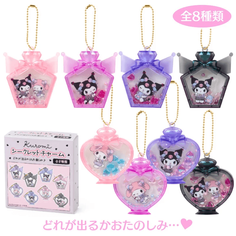 Kuromi Birthday Series Blind Box