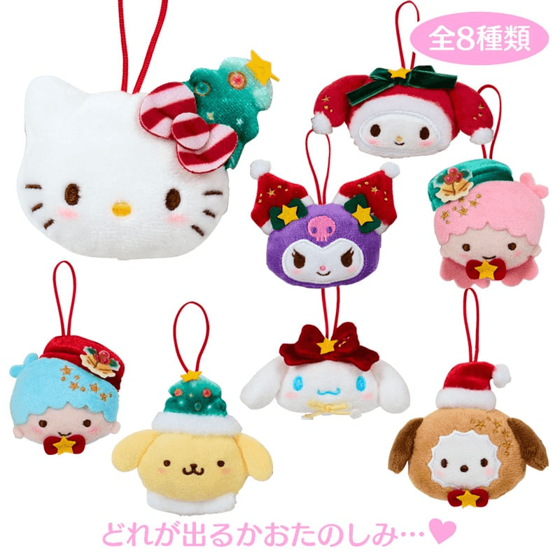 Sanrio Christmas Plush Mascot Blind Box 2025