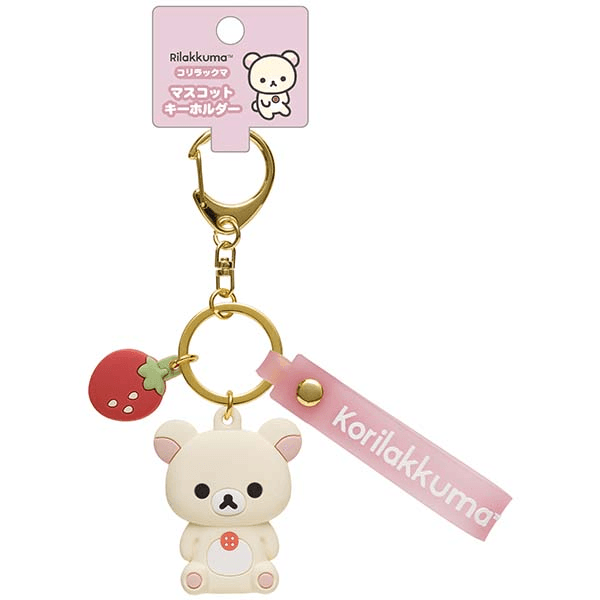 Rilakkuma Keychain