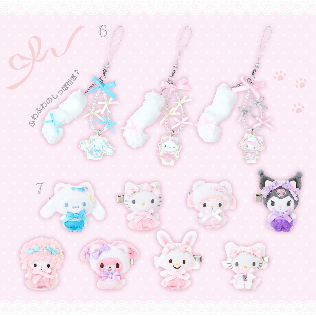 Sanrio Ballet Series Strap