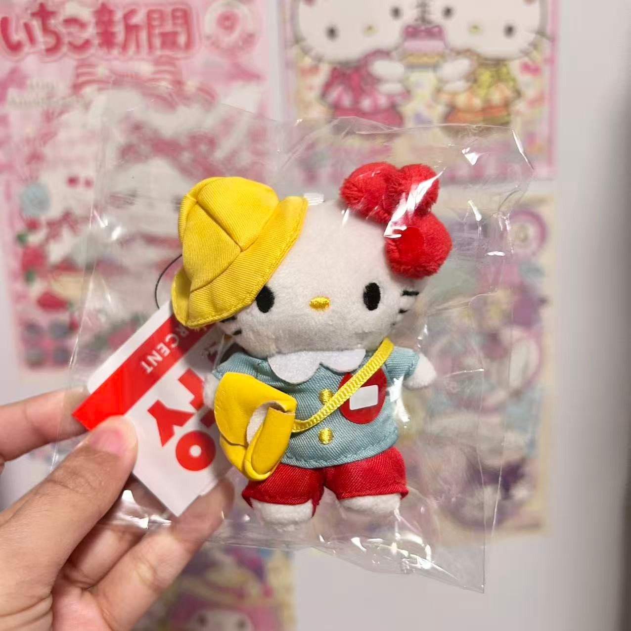 ME Hello Kitty Kindergarten Mascot