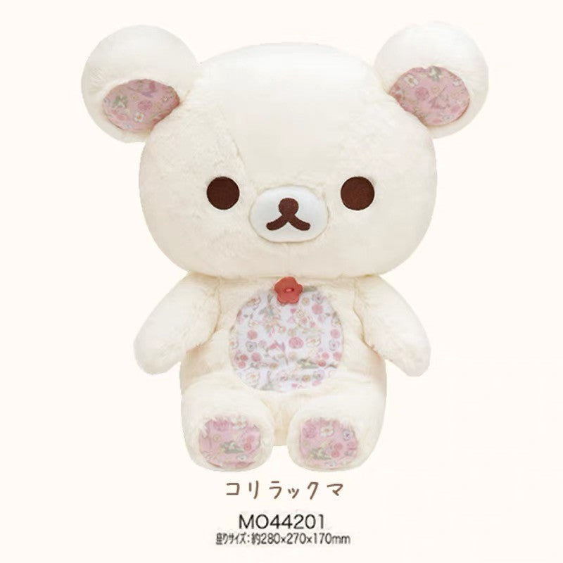 Rilakkuma Flower Afternoon Tea Series Mascot Plush