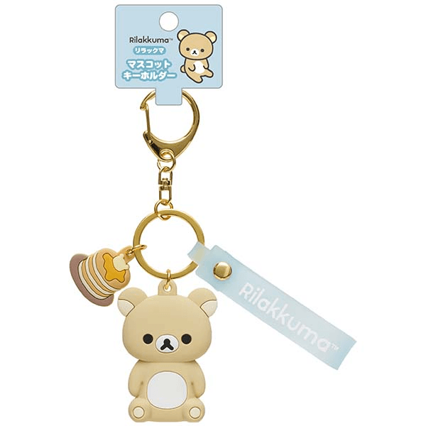 Rilakkuma Keychain