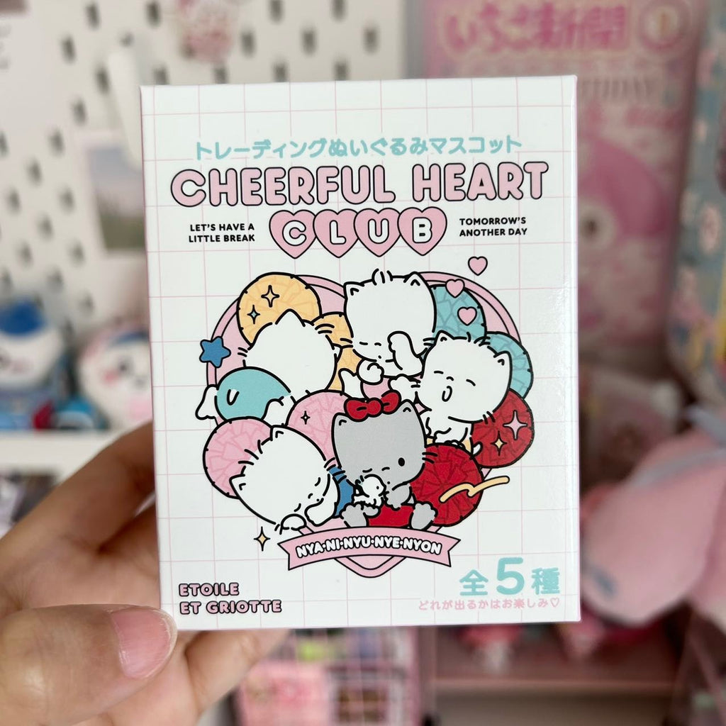 Sanrio Exclusive Kitten Mascot Blind Box
