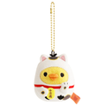 Rilakkuma Lucky Yellow Chick Mascot