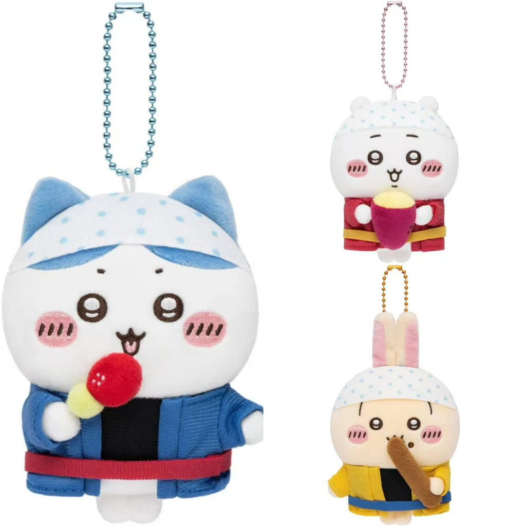 Chiikawa Kawagoe Exclusive Mascot