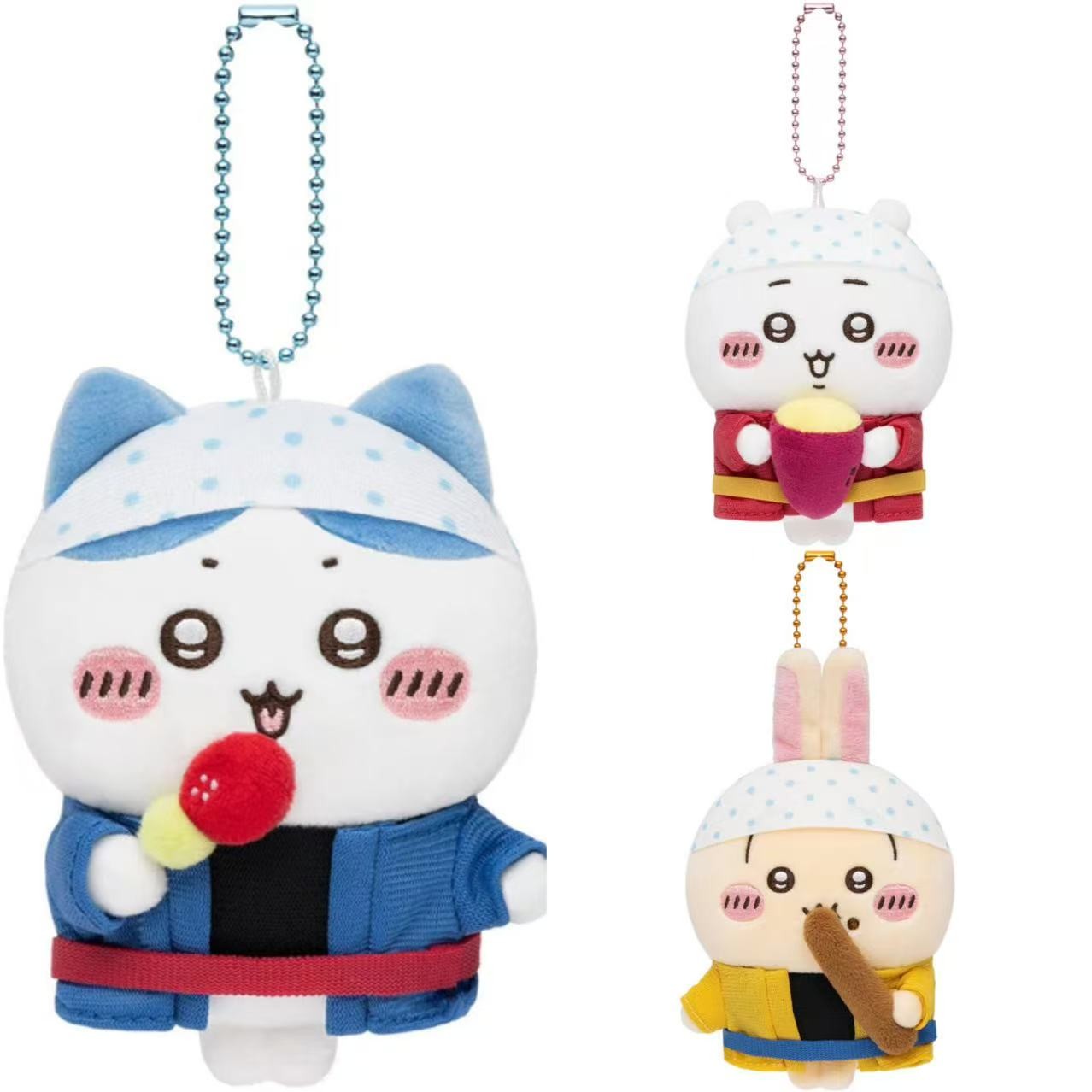 Chiikawa Kawagoe Exclusive Mascot