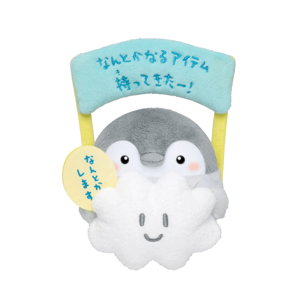Positive Energy Penguin (Koupen-chan) Cloud Plush