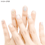 Sumikko Gurashi Nail Stickers