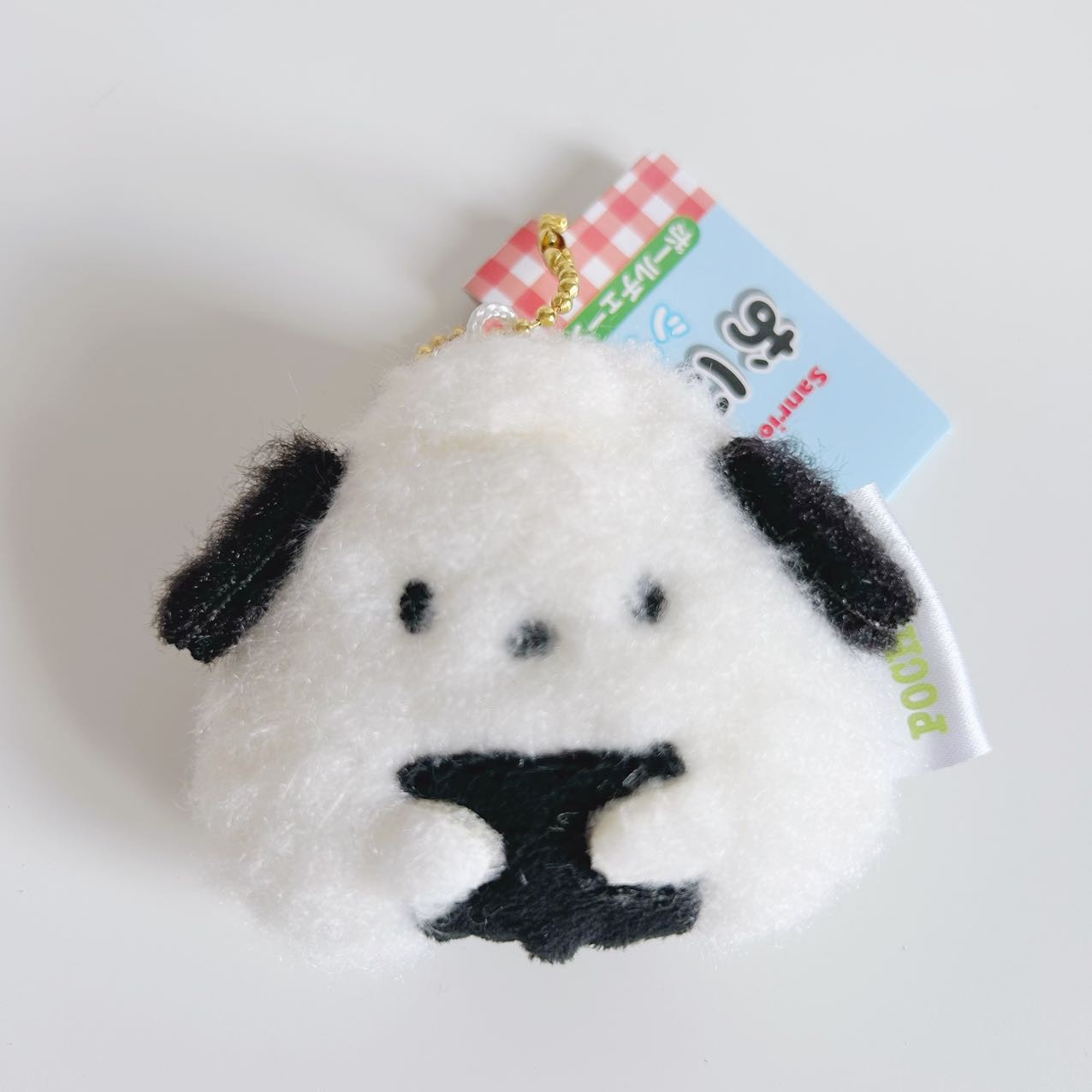 Sanrio Rice Ball Wool Felt Mascot
