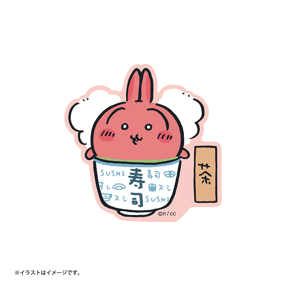 Chiikawa Sushi Series Sticker