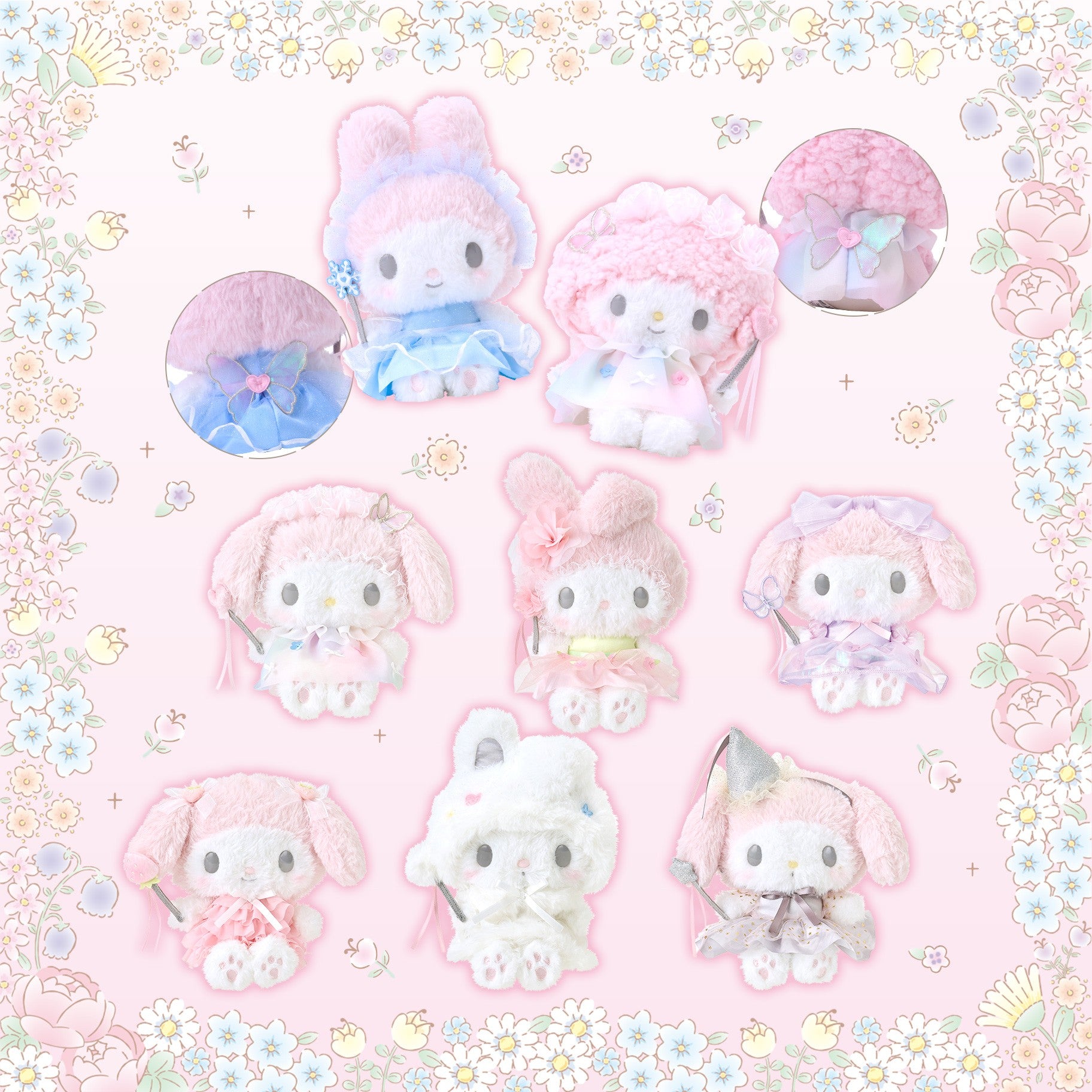 My Melody 50th Anniversary Plush