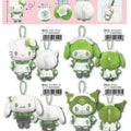 Sanrio Matcha Maid Mascot (with Zipper)