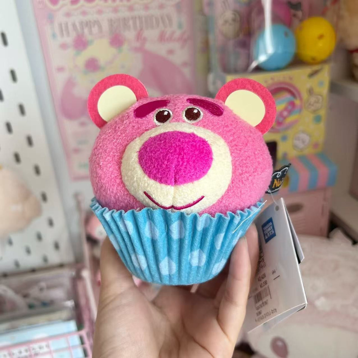Disney Lotso Cupcake Plush Vol. 2