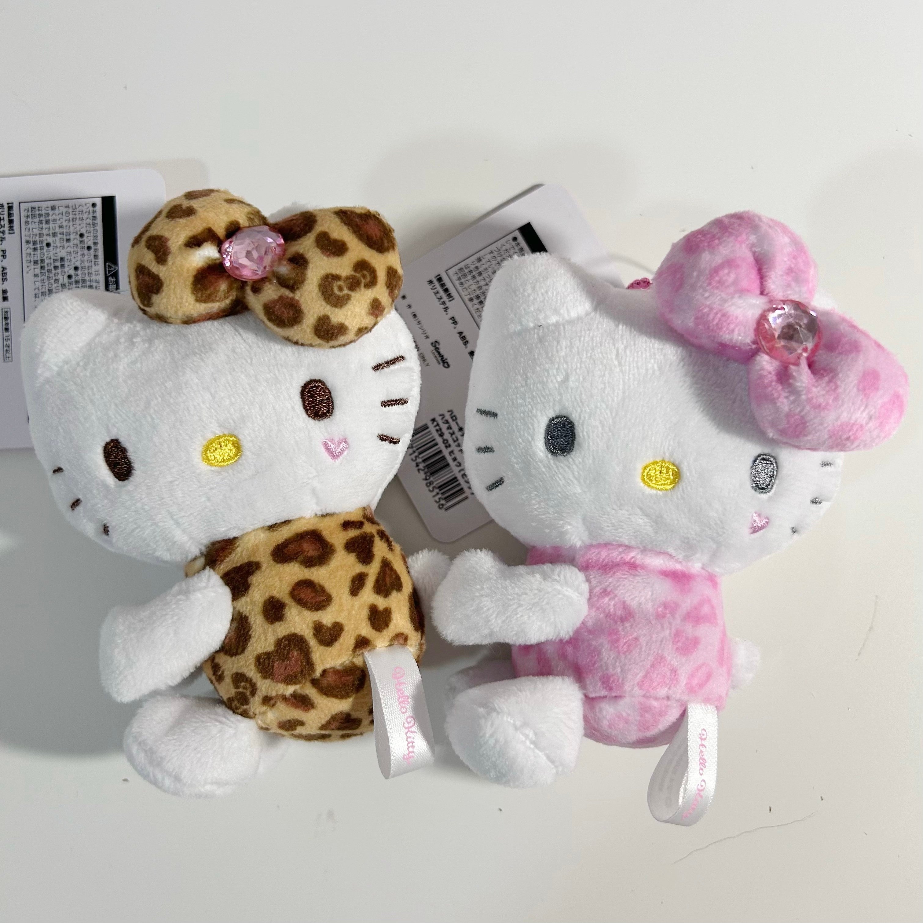 Hello Kitty Leopard Print Sitting Mascot