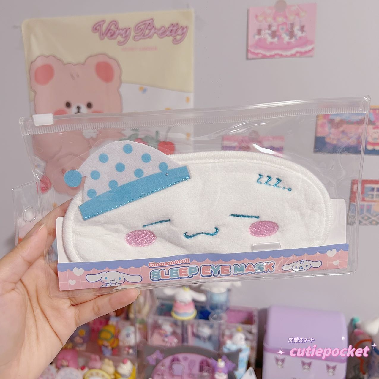 Sanrio Smiley Series Sleep Mask