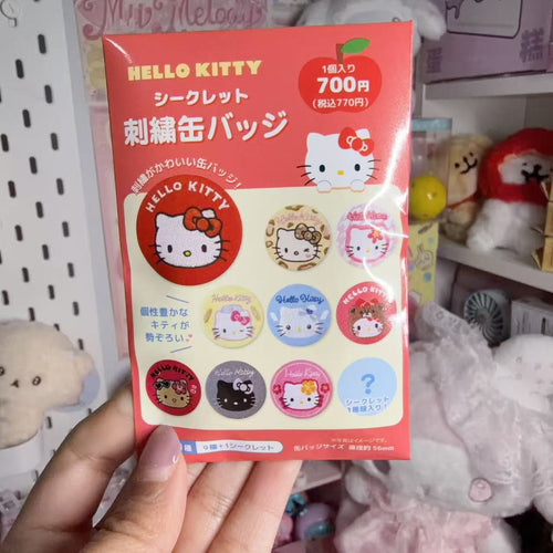Hello Kitty Embroidered Pin Badge Blind Box