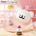 Chiikawa Line Puppy Dessert Shop Dog Head Mini Figure Blind Box