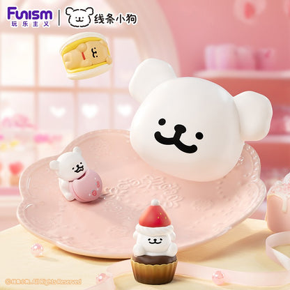 Chiikawa Line Puppy Dessert Shop Dog Head Mini Figure Blind Box