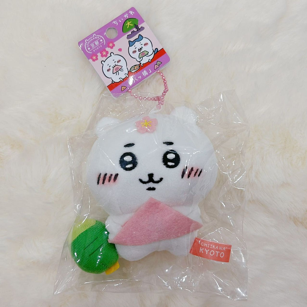 Chiikawa Yatsuhashi Limited Mascot