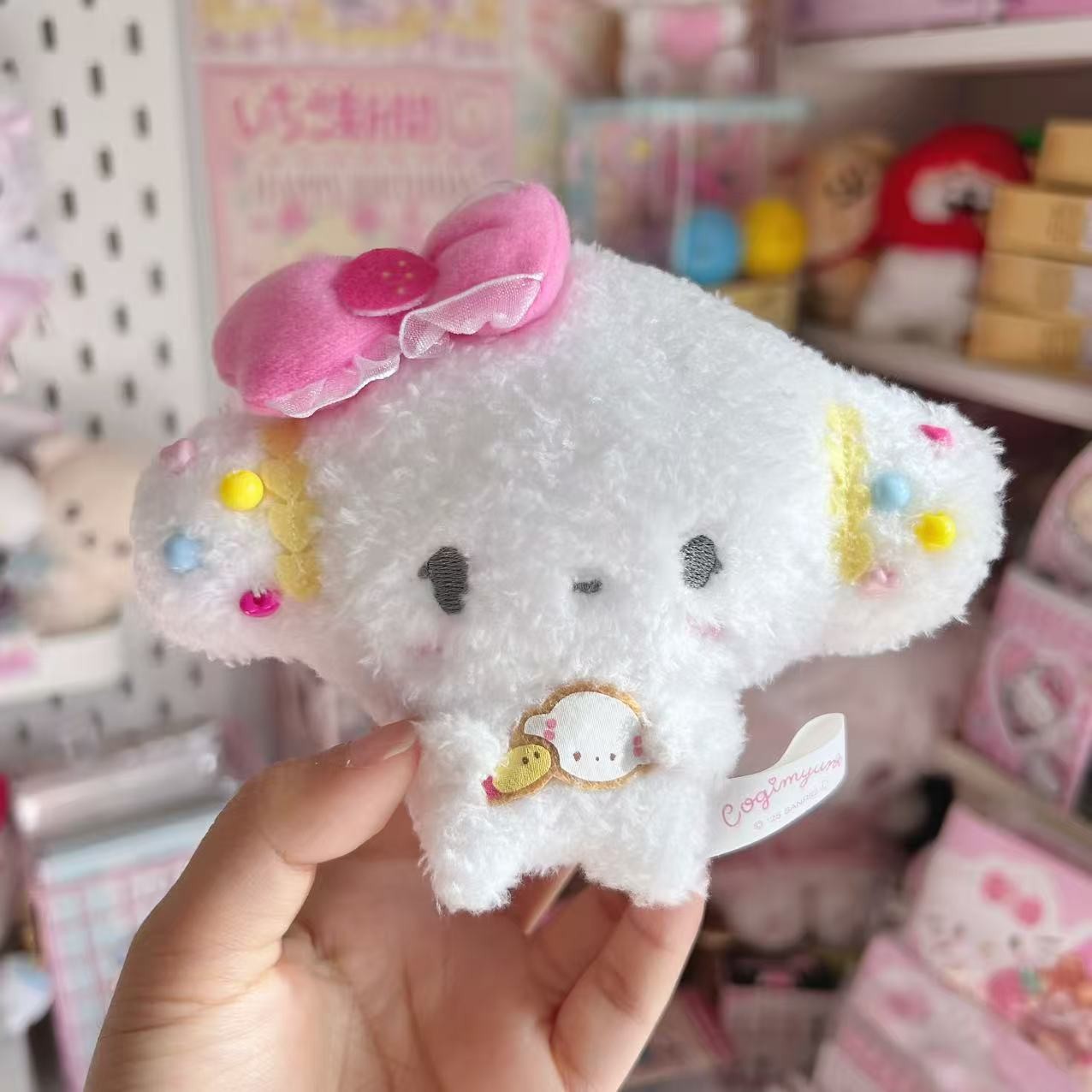 Sanrio Characters Cogimyun Bow Mascot