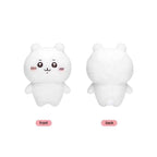 Chiikawa Fluffy Plush